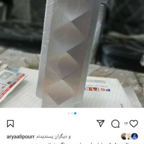 لوله واتصالات و تجهیزات لوله کشی واستخر