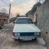 وساژل نقلیه