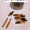 مداد سرمه گیاهی،، کاملا درمانی می باشد