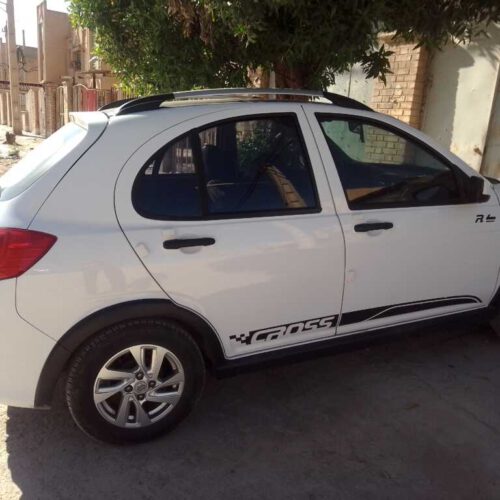 کوییک آر 99