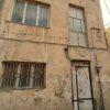 خانه 120 متر دو طبقه