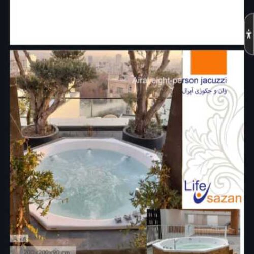 وان حمام و جکوزی خانگی