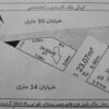 زمین تجاری مغازه 24,69 سانتیمتر  بایستی جواز تمدید بشود و نقشه کشی که موجوده