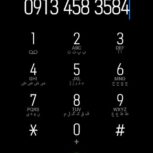 09134583584