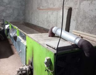 دستگاه دانه خشک کن هندوانه