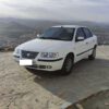 زیرخاکئ