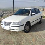 زیرخاکئ