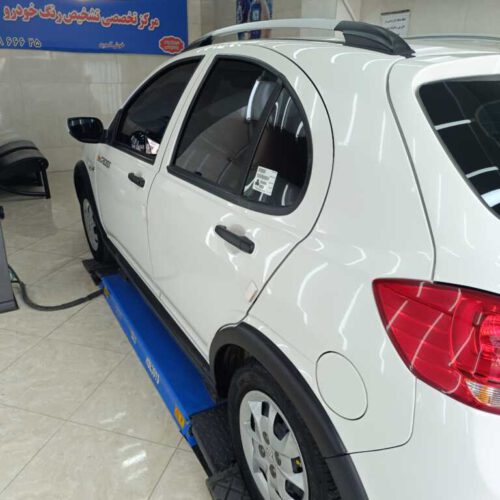 کوییک اس 85 گانه 402