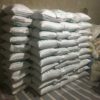 بذر قره یونجه اصلاح شده