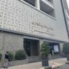 اجاره سالن ارایشگاه مجهز