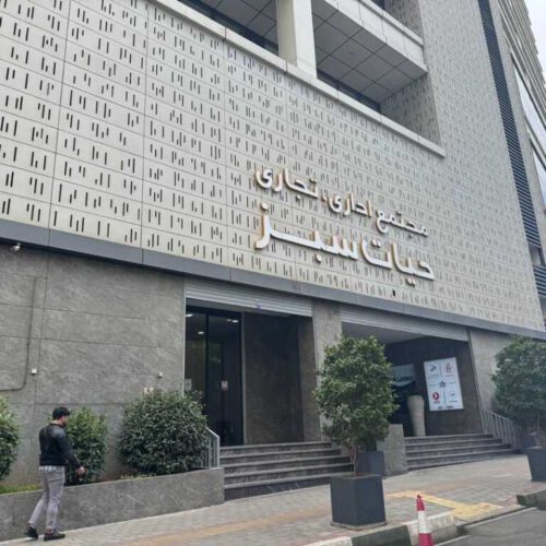 اجاره سالن ارایشگاه مجهز