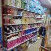 مغازه.یخچال.قفسه.اجناس.فروشی