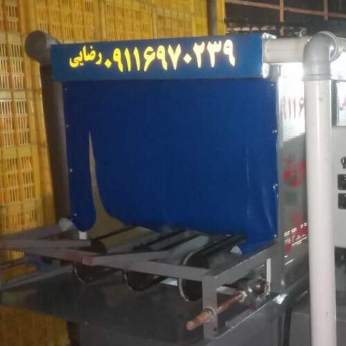 سورتینگ سایزینگ واکس ابدرمانی گرمادرمانی فرچه شستشو