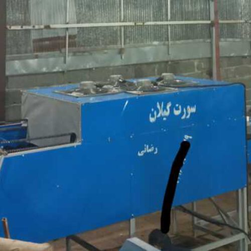 سورتینگ سایزینگ واکس ابدرمانی گرمادرمانی فرچه شستشو
