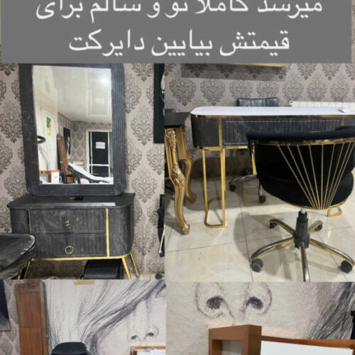 فروش فوری تجهیزات سالنی