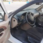پارس سال xu7p