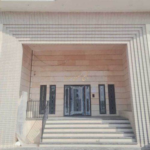 آپارتمان 95 مترمربع با پارکینگ و انباری در برجهای صدرا شهرک شهید بروجردی