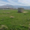 زمین کشاورزی