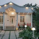 خونه باغ ویلایی