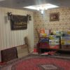 آپارتمان تک واحدی