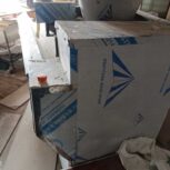 یک دستگاه چانه گیر بربری کم کارکرده بفروش می رسد