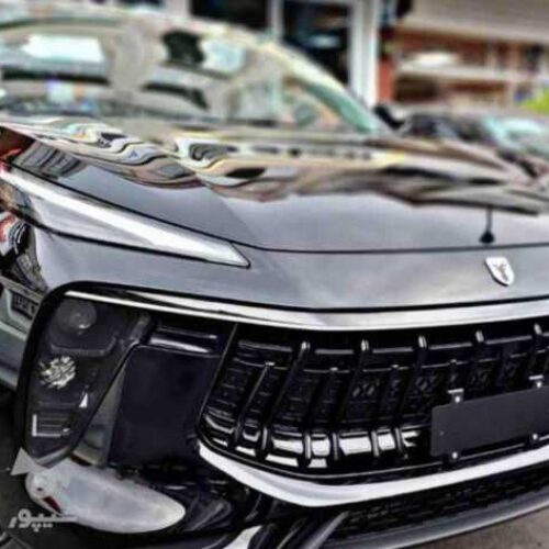 فروش لاماری