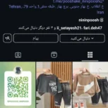 بدلیل تغییر شغل تمام اجناس مغازه به فروش میرسد