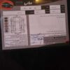 ال90 پارس تندر مدل98