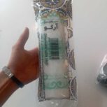 سفره یکبار مصرف