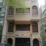 فروش آپارتمان مسکونی زیبا و خاص