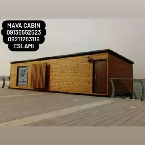 ساخت انواع کلبه وکانکس وجوشکاری
