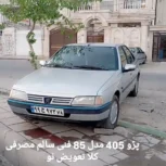 405 مدل 85