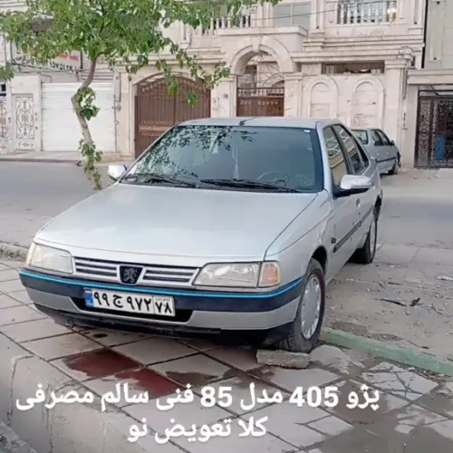 405 مدل 85