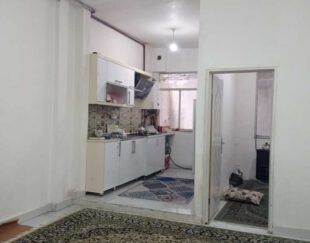 آپارتمان 50 متری