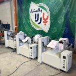 دستگاه رول کن هوشمند