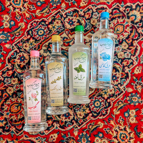 گلاب و عرقیات گیاهی