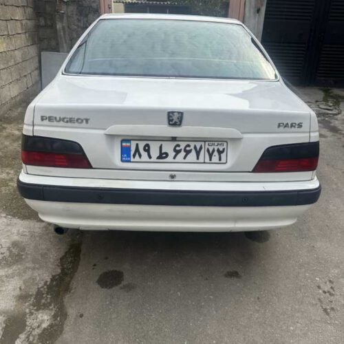 پارس دوگانه شرکتی مدل 96
