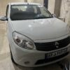 ساندرو اتومات فروشی