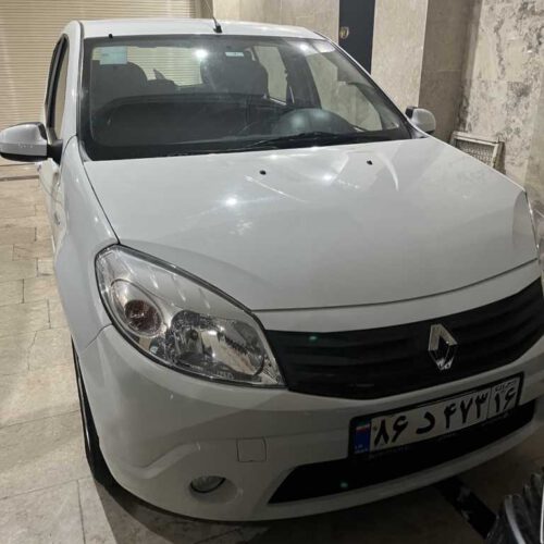 ساندرو اتومات فروشی