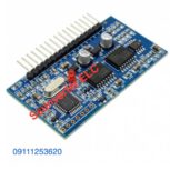 فروش ماژول سینوسی   Egs002 ، اورجینال به همراه نمایشگر و پنل خورشیدی 750 وات