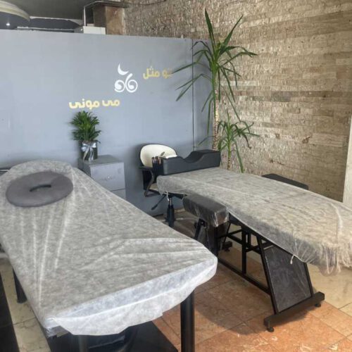 واگزاری سالن ماه با حق برند و حق مشتری