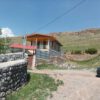 زمین
