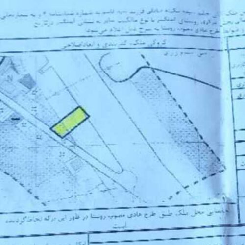 فروش فوری زمین 1000متری