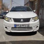 ساینادنده ای عروسک
