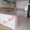 دو دستگاه منزل آپارتمانی باورودی واشتراک مجزا کرامت 6