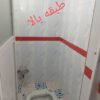 دو دستگاه منزل آپارتمانی باورودی واشتراک مجزا کرامت 6