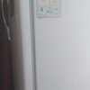 یخچال 9 فوت ایستکول