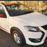 امتیاز کوییکGXR.Lفروشی