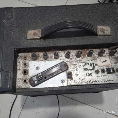 اکو همراه شارژی