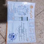 فروش